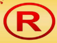 2020版细数商标分类，你应该知晓的商标基础知识