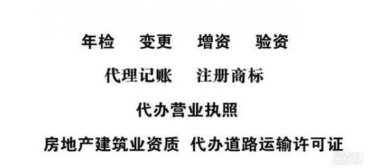 辽宁商标注册公司:辽宁省商标注册代理机构哪家好