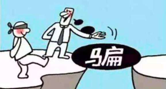 商标注册申请流程价格多少