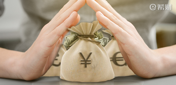 拼多多商家版怎么开店 拼多多商家版怎么开店