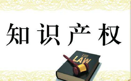 商标注册费用多少