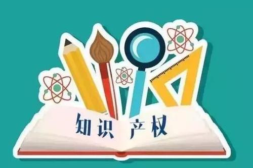 商标在线查询
