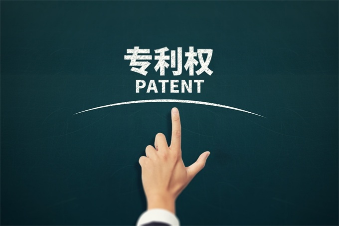 怎样注册商标