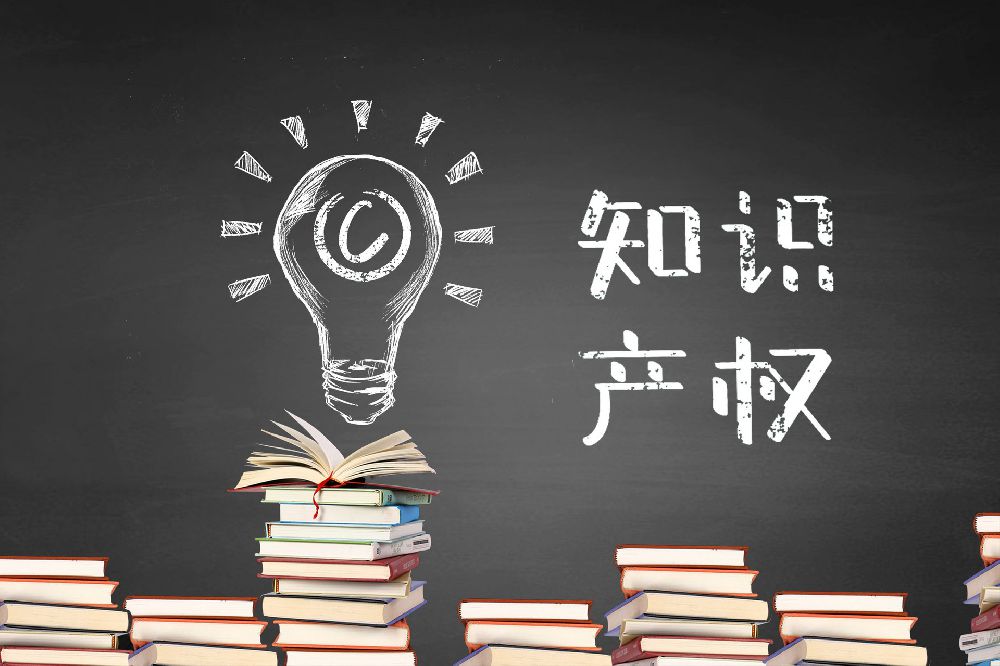商标注册名查询