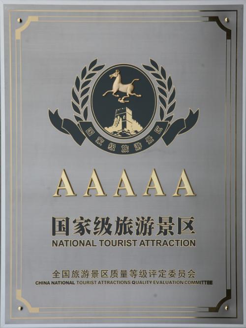 影视基金众筹 (电影如何众筹)