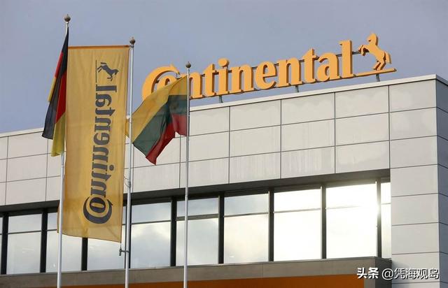 立陶宛申请在台设“经贸办事处”（立陶宛什么时候设立台湾代表处）_https://www.whai.cc_行业资讯_第5张