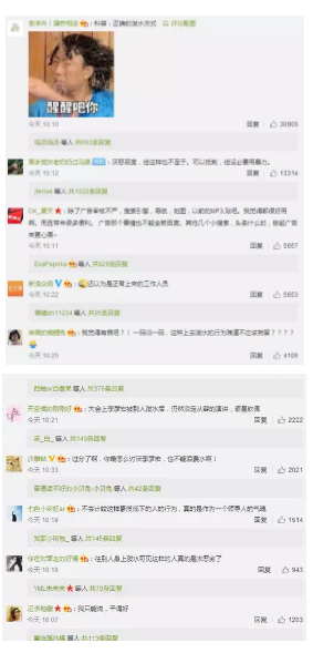 除了李彦宏被泼水，百度AI开发者大会还发生了一件事…