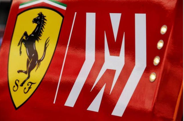 法拉利和杜卡迪的“MW”商标将被彻底消失