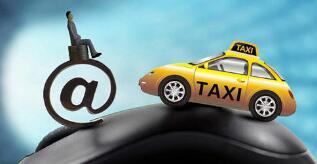 试水网约车 腾讯注册多个交通出行商标