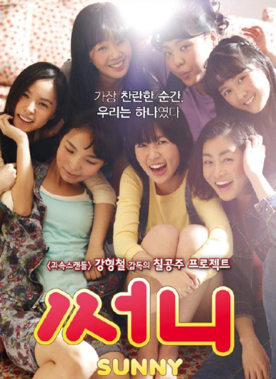 《请回答1988》、《阳光姐妹淘》将被翻拍？绕不过版权这道坎！ 