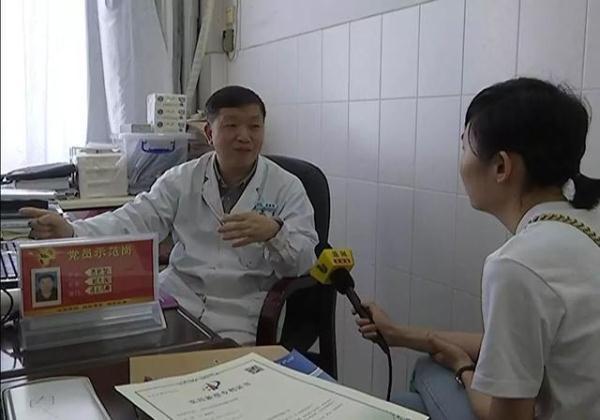 连州医生新发明获国家专利 造福胃肠镜检查者