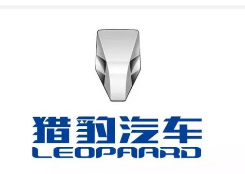 猎豹汽车换新商标，灵感来自钢铁侠？