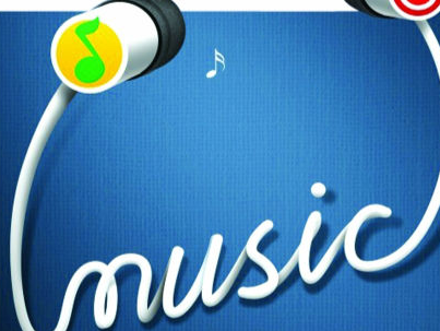 版权正规化推动网络音乐发展