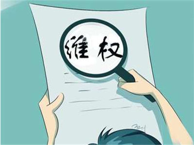 景德镇陶瓷知识产权维权步入“快车道”