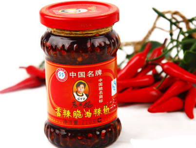 因商标侵权 “老干妈”不许“老大媽”腌菜