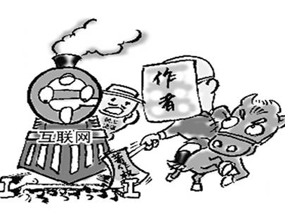 “哇哈哈”商标图案著作权引纠纷