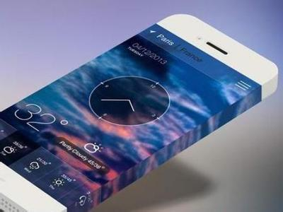 苹果申请“8”字彩色注册商标 和明​年的新机有