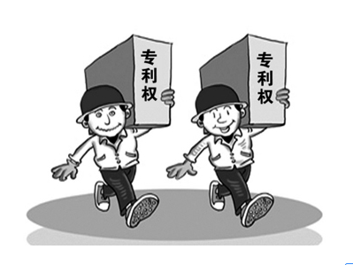 安徽省印发专利维权资助实施细则 最多可获10万