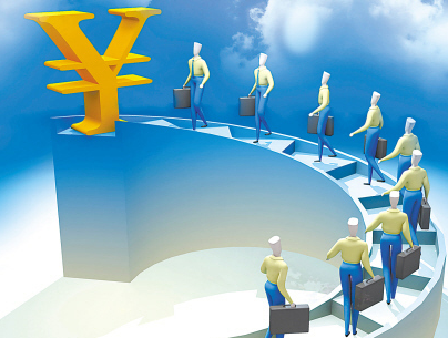 广元市建立商标奖励制度 最高奖励30万元