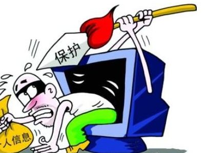 苹果唯冠式商标之争再现？欢聚时代卷入商标侵