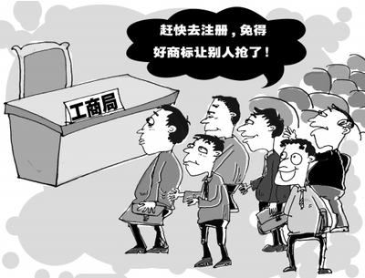 “祖庙”遭他人在不同类别予以商标抢注