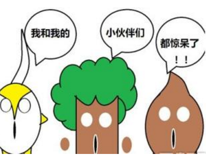 都是商标图案惹的祸 英国一中学生被“隔离”