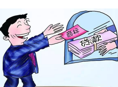 武汉已有4家企业商标质押获得贷款3亿元