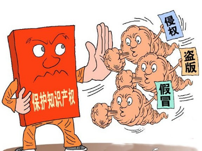 平台之争风起云涌版权问题依旧 你的内容还值钱