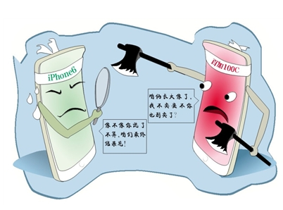 iPhone6系列、佰利手机专利纠纷案 苹果反诉知识产