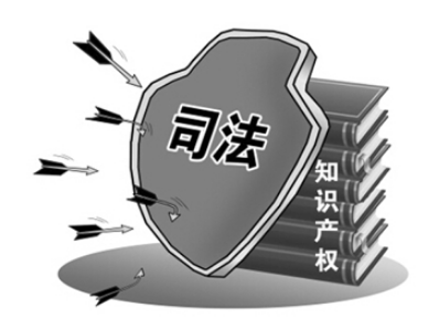 四川严厉打击白酒、钢铁行业商标侵权、“傍名