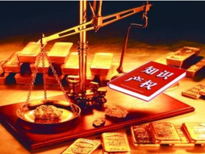 湖北91件商标通过商标质押获得3.35亿融资