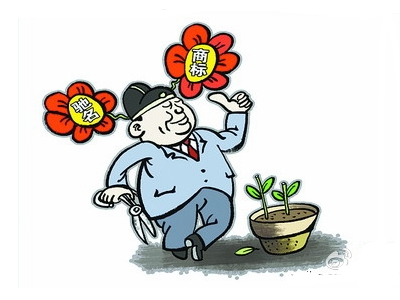 申请认定驰名商标的三种途径