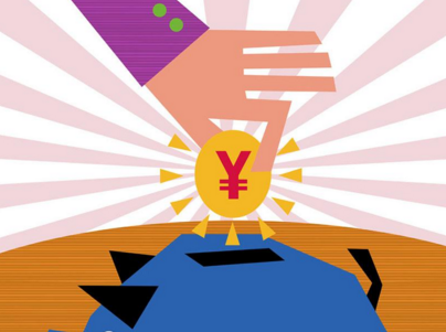 商标交易：2017年新的投资领域，无shit可击！