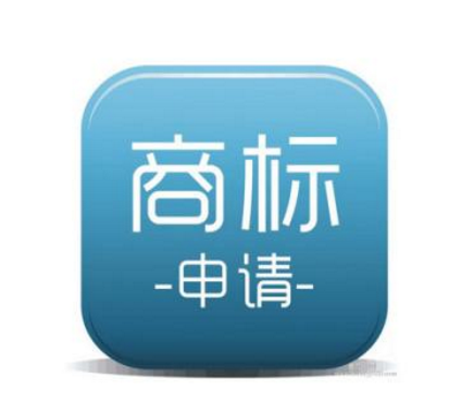 商标代理机构为泉州商标品牌发展插上腾飞的翅