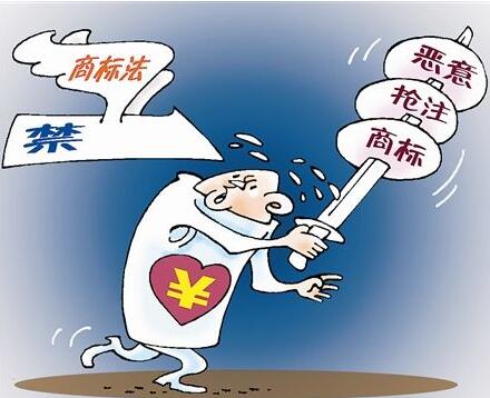 上海知识产权法院对恶意侵权行为加大判决赔偿