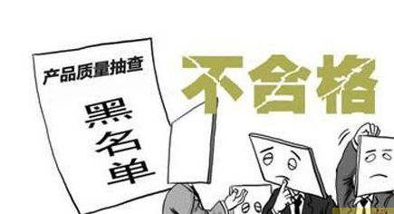 泰安市食药监局抽检689批次食品样品 不合格50批次