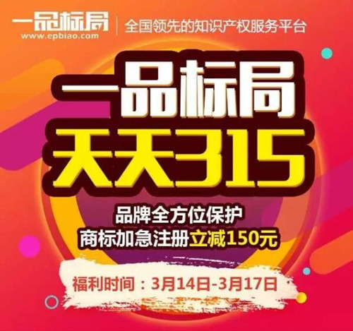 中兴再夺PCT国际专利申请榜首