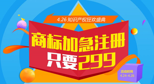 盘点：商标撤三的正当理由