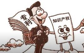 厉害！2016年汕头专利申请新增7924件 居粤东西北