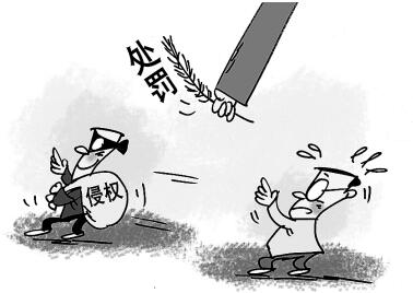 承德市举行2016年侵权盗版及非法出版物集中销毁