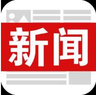 【观知产】标局每日商标新闻资讯合集