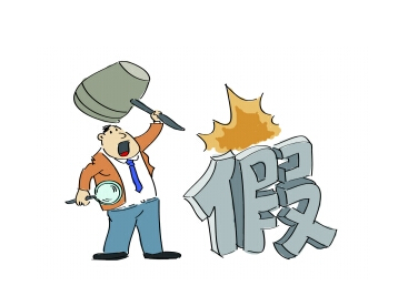 黄江：破获一假冒注册商标案 缴获洗护用品原料