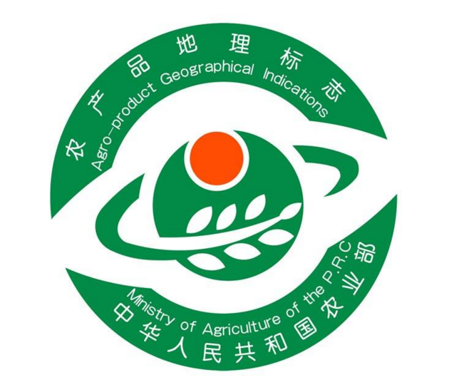 哈尔滨4件商标“组团冲刺”地理标志商标
