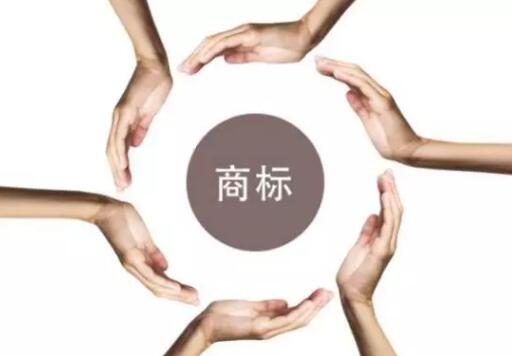 号外！佛山商标注册总量突破20万
