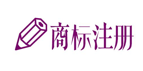 大连：23个品牌获中国驰名商标促进经济发展