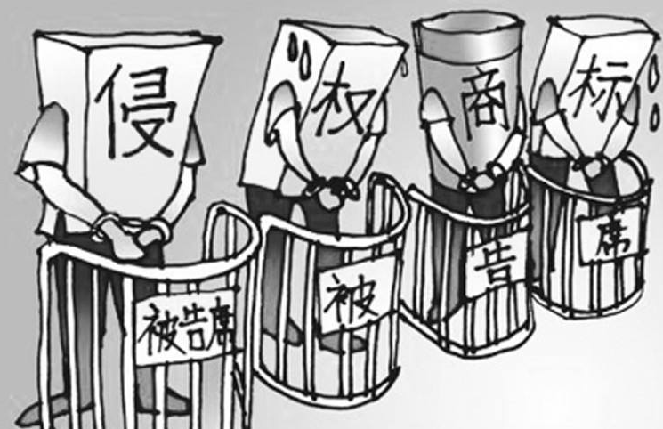上海知产法院严惩故意重复侵权