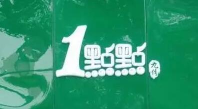 网红蛋糕品牌的背后，竟隐藏着商标危机