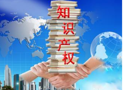 厉害！深圳创新能力全球居第二位