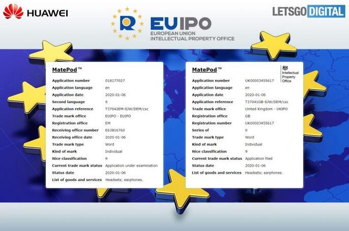 华为申请MatePod商标 暗示新耳机或与华为P30同时发布