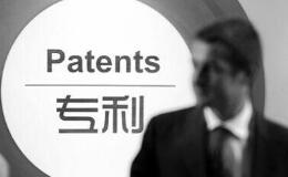 破解“卡脖子”难题 高校创新力量如何发力